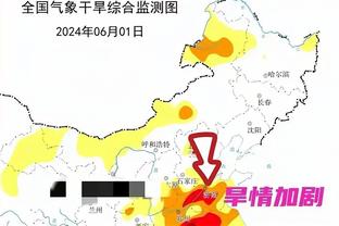 英超前三仅差2分！除英超外5大联赛榜首至少5分领跑 至多甚至11分